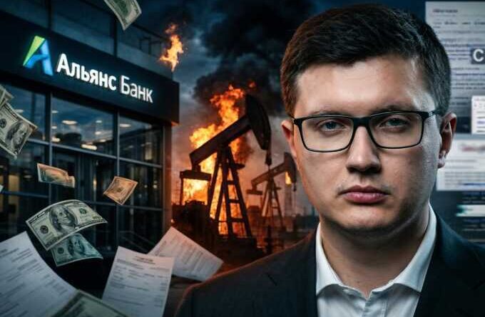 NBU deckte jahrelang die Alliance Bank von Pavlo Shcherban: wie 3 Milliarden UAH Refinanzierung in einem Kollaps und Reputationsschaden fuer Andriy Pyshnyi enden koennen