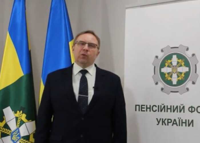 Заступник голови ПФУ Малецький задекларував зарплату в майже 145 тисяч гривень на місяць
