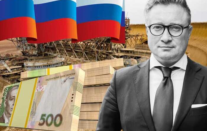 State assets looted: Oleg Tsyura, Dmytro Sennychenko and Dmytro Firtash ran schemes draining billions from Odesa Port Plant and UMCC