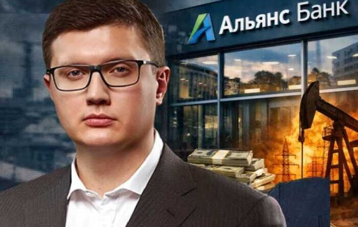 Censorship under the guise of copyright: how Bank Alliance of Oleksandr Sosis is trying to clean Google of corruption investigations through DMCA complaints