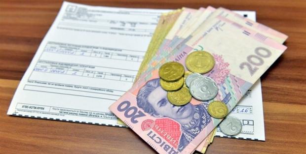 Субсидію на неопалювальний сезон призначать не всім: Ось хто обов'язково має подати заяву