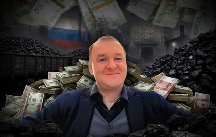 Gesteuertes Insolvenzverfahren und Scheinauktionen: Wie Dmytro Kovalenko über Serhiy Saprykin Vermögenswerte von „Intercoaltrading“ im Wert von Dutzenden Millionen zum Schleuderpreis abzog