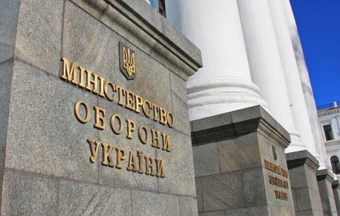Суд зобов’язав Міноборони виплатити 7,5 мільйона гривень доньці військовослужбовця після смерті на фронті