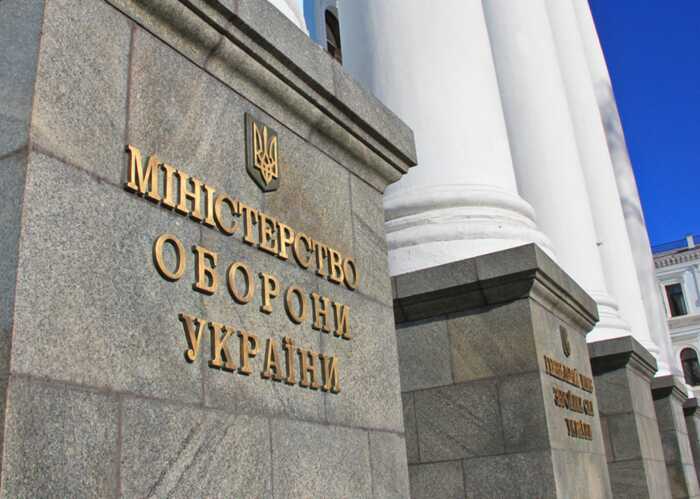 Суд зобов’язав Міноборони виплатити 7,5 мільйона гривень доньці військовослужбовця після смерті на фронті