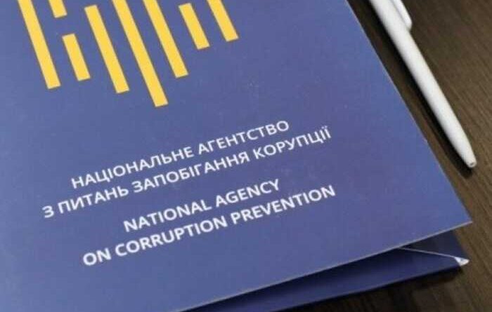 Лікар ВЛК  при ТЦК Олександр Гріщенко придбав квартиру й автівки, попри скромні доходи