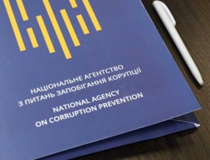 Лікар ВЛК  при ТЦК Олександр Гріщенко придбав квартиру й автівки, попри скромні доходи