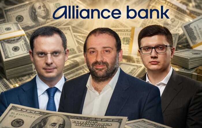 Rostyslav Shurma, Timur Mindich, and Alliance Bank: how billions were siphoned off through Ukrenergo and Energoatom, using guarantees and “their own” people as cover