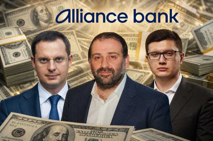 Rostyslav Shurma, Timur Mindich, and Alliance Bank: how billions were siphoned off through Ukrenergo and Energoatom, using guarantees and “their own” people as cover