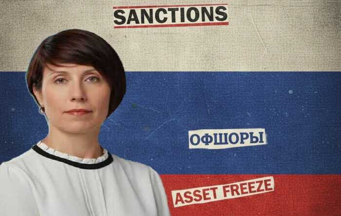 Dirty Russian money pipeline: how Mettmann PCL and Oxana Hadjipavlou routed millions through Cyprus into Spanish assets