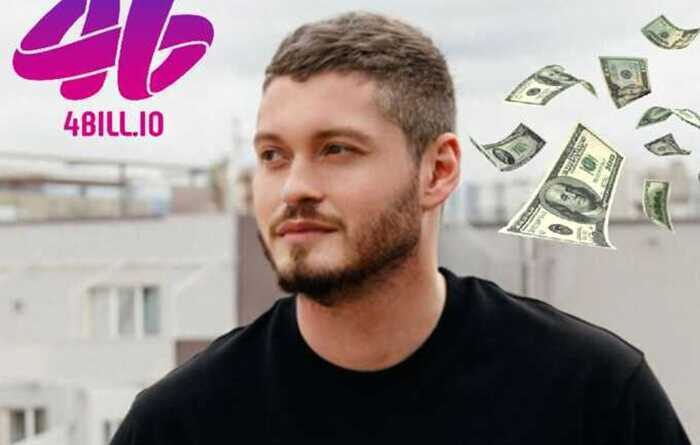 Pix, Boleto, and reputation wars: fraudster Dmytro Rukin is building LaFinteca in Brazil and using courts to scrub traces of the 4bill history