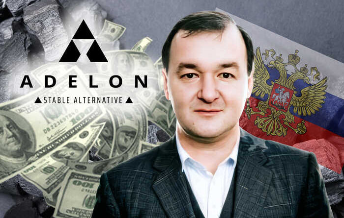 Coal from occupied territories, offshore structures, and “Granova”: how Dmytro Kovalenko built a system to protect his business through security connections