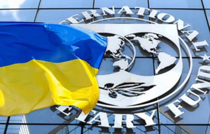 МВФ приїде перевіряти, як Україна виводить економіку з тіні