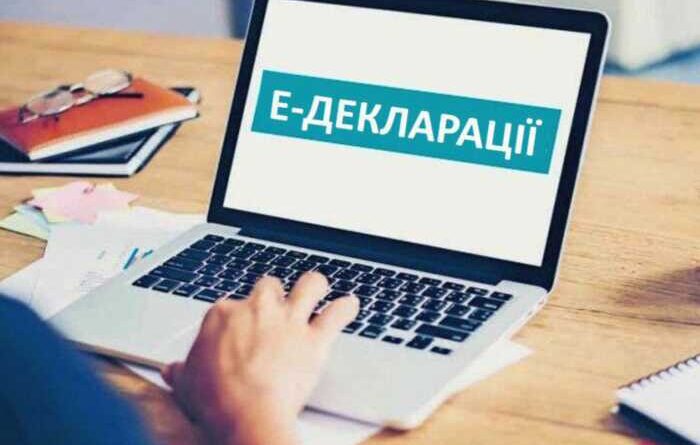 Директор департаменту ДПС Віталій Тимчук задекларував квартири, авто та доходи родини