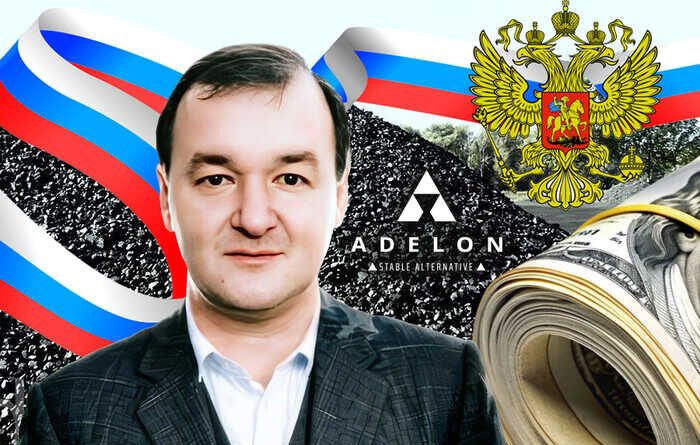 Dmytro Kovalenko und Serhiy Saprykin: Das Insolvenzschema von „Intercoaltrading“