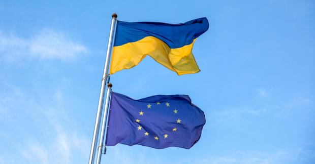 8,4 млрд євро під питанням: Євросоюз готує жорсткі вимоги до України