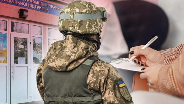Стратегія змін: У червні має відбутися серйозне підняття виплат військовим, - нардеп