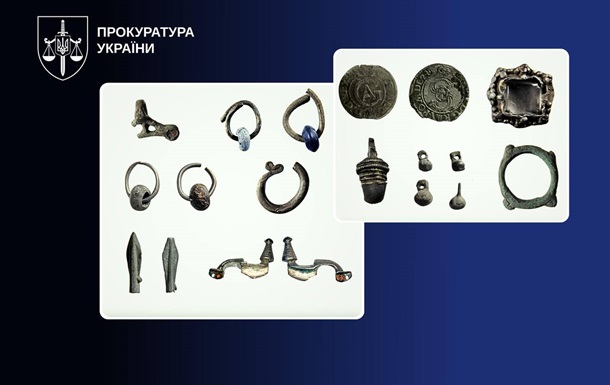 Виняткове історичне, наукове та культурне значення: Державі повернули колекцію з 892 археологічних артефактів з українських земель від I тис. до н. е. до XIII століття н. е.