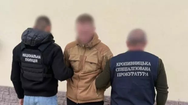 Мстився за зруйновану родину: Судитимуть українця, який найняв кілера для тещі