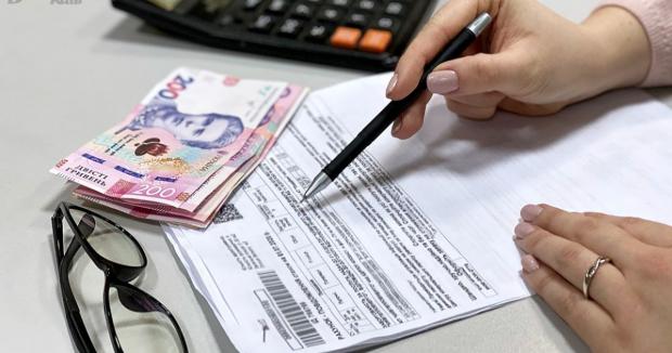 Вимога МВФ диктують своє: Ось що буде з тарифами для населення найближчим часом