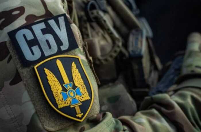 На Краматорському напрямку викрили агентку ФСБ, що наводила ворожі ракети — СБУ