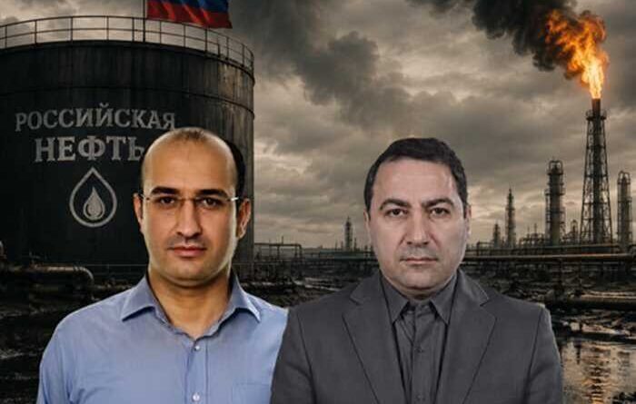 Azim Novruzov used Euroinvest Ltd, Alkagesta and Coral Energy to move dirty Russian oil money through Europe and into London real estate