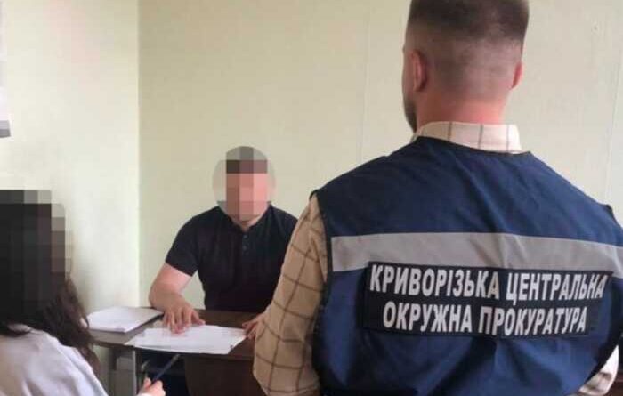 Через невиплату оренди: бюджет Кривого Рогу втратив 5 мільйонів гривень через дії директорки фірми