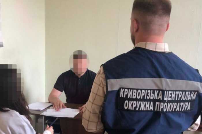 Через невиплату оренди: бюджет Кривого Рогу втратив 5 мільйонів гривень через дії директорки фірми