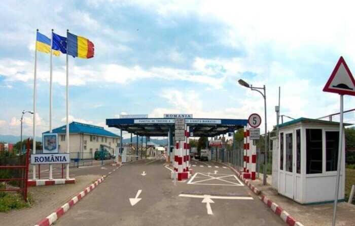 30 кілограмів контрабанди під ногами: у Румунії заарештували інтернаціональний дует наркоторговців
