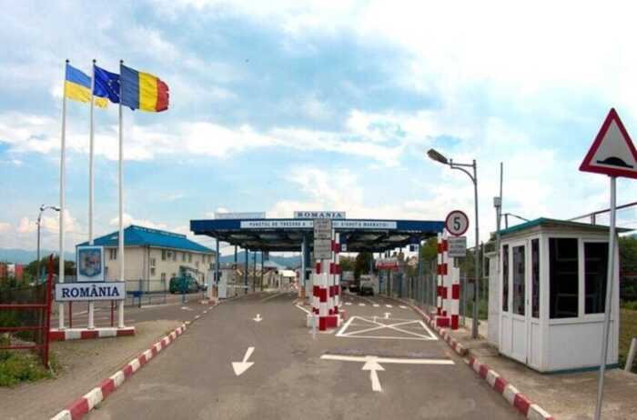 30 кілограмів контрабанди під ногами: у Румунії заарештували інтернаціональний дует наркоторговців