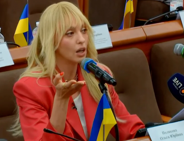 Оля Полякова виступила у Верховній Раді з вимогою покарати своїх образників (фото, відео)