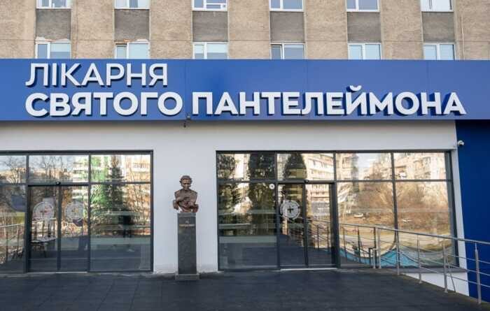 Мільйонна переплата на протезах для поранених: як лікарня Святого Пантелеймона віддала тендери ФОПу без досвіду