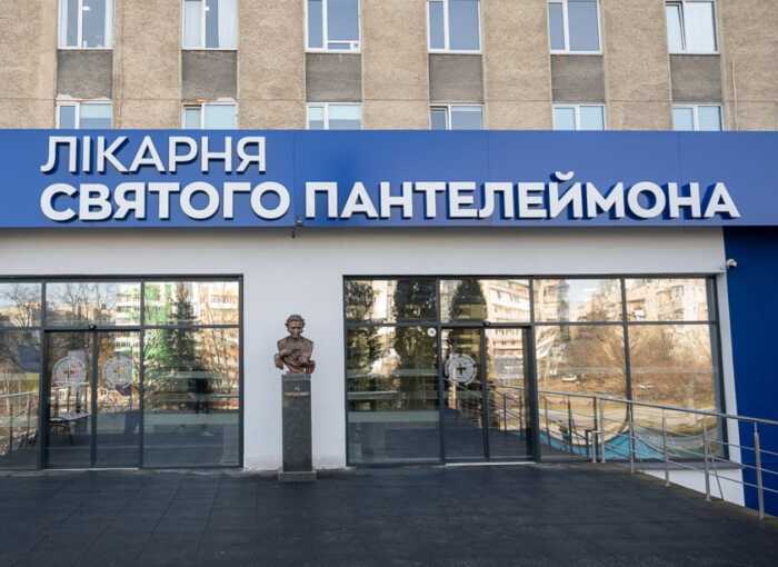 Мільйонна переплата на протезах для поранених: як лікарня Святого Пантелеймона віддала тендери ФОПу без досвіду