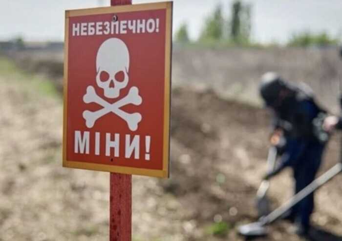 У Вінниці внаслідок вибуху невідомого предмета травмувалися діти