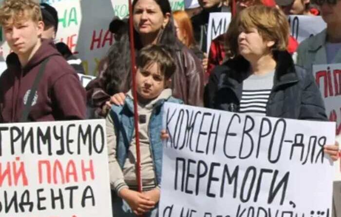 Польські спецслужби не виключають, що антиукраїнські акції в країні фінансувалися Росією