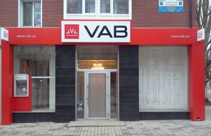 Справа «VAB Банку»: у Києві під арештом залишили гігантський майновий комплекс площею 9 000 квадратних метрів