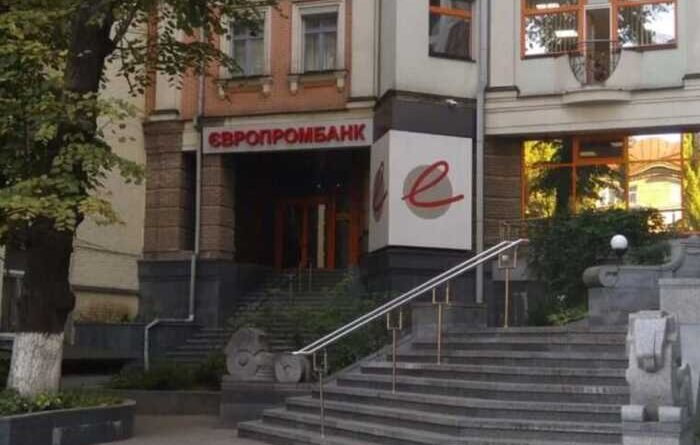 Від Diamond Pay до ЄПБ: Віталій Романчукевич, Андрій Дубас і Наталія Мудрик — як колишні нбу-шники «кришують» гемблінг-схеми