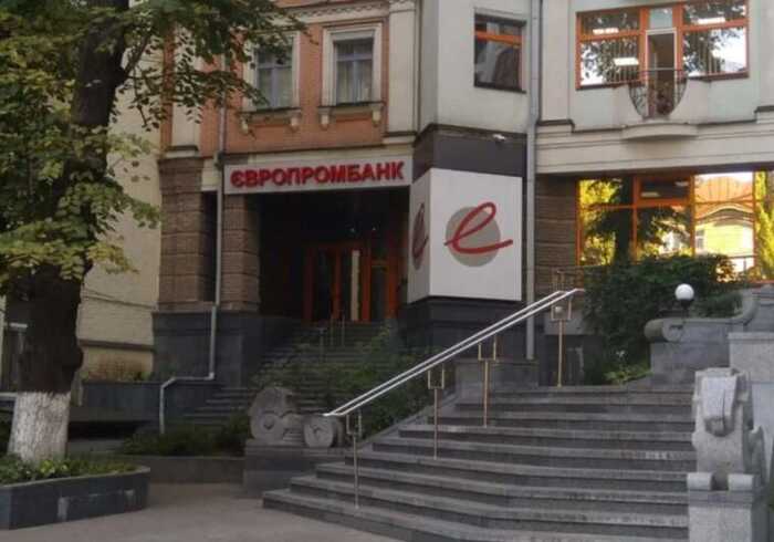Від Diamond Pay до ЄПБ: Віталій Романчукевич, Андрій Дубас і Наталія Мудрик — як колишні нбу-шники «кришують» гемблінг-схеми