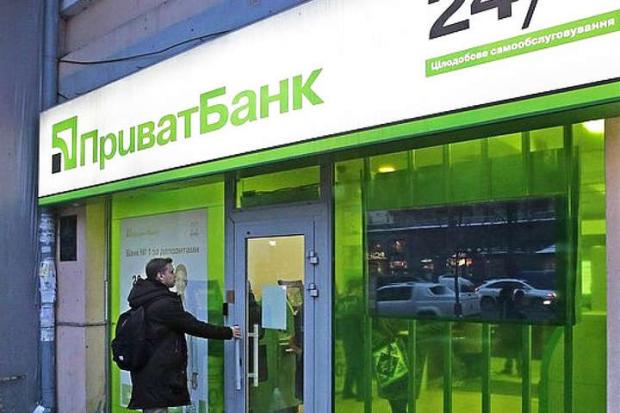 Прийшли за пропискою, але його не було: Податкова через суд дісталася банківських рахунків українця