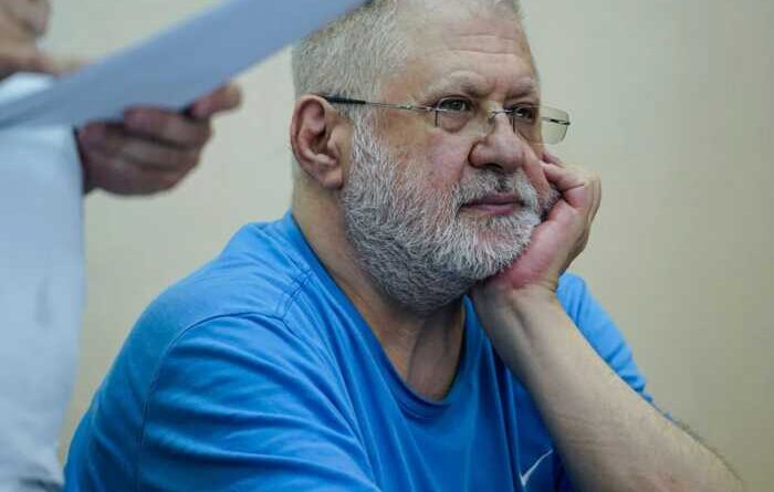 Суд продовжив запобіжний захід Коломойському у справі про заволодіння 9,2 мільярда гривень