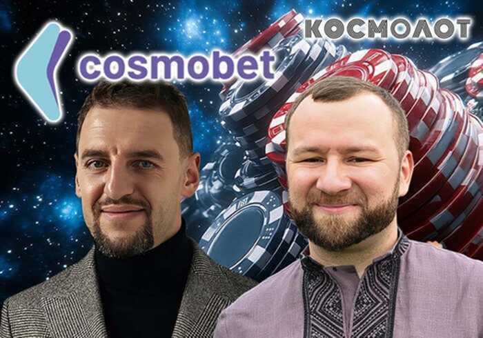 “Nominal owner” Mykhailo Zborovskyi and Cosmobet millions: How Sergey Tokarev hid the Russian connection behind the glossy image of a “young IT entrepreneur”