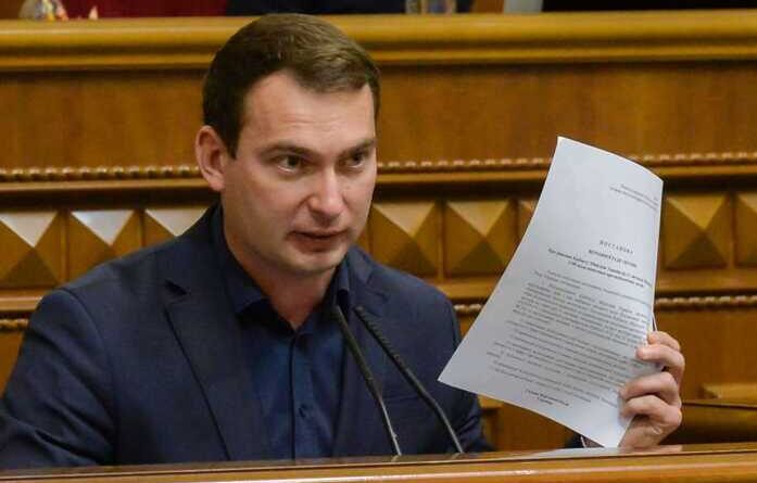 Справа Галущенка та «сміттєві» фірми: банківський контроль зреагував лише після перерахування коштів до ВАКС, - нардеп