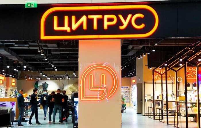 Одеський суд відмовив фірмі у скасуванні штрафу за необліковані Apple на 7,7 мільйона гривень