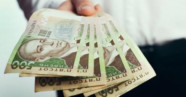 Українцям призначили нову фіндопомогу: Ось  хто отримуватиме щомісяця