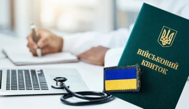 В Україні змінюють правила відстрочок від мобілізації: Чого чекати