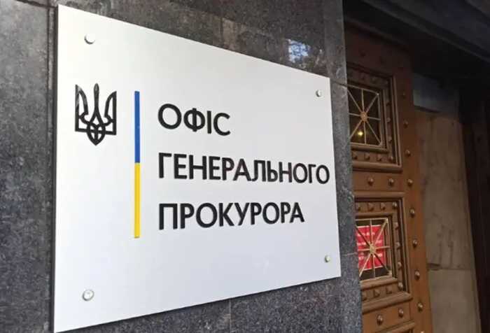 Директор ДБР Сухачов, прокурор Прихожанов і в.о. генпрокурора Хоменко — головні кандидати на посаду генпрокурора, — ЗМІ