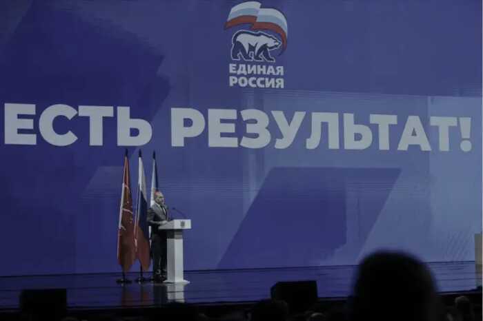 Екзитполи в РФ показують близько 50% для «Єдиної Росії» — у Держдуму проходять п’ять партій